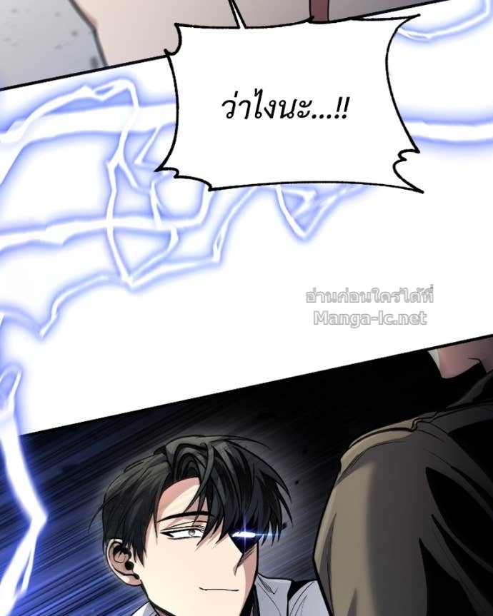 Doujin-Lc- อ่าน โดจิน มังฮวา เกาหลี ญี่ปุ่น จีน แปลไทย ฮีลเลอร์กำมะลอ ตอนที่ 1 2 3 4 5 6 7 8 9 10 11 12 13 14 ฟรี ไม่มีโฆษณา อ่าน โดจิน Manhwa เกาหลี ญี่ปุ่น จีน เรามีครบ คัดมาให้เน้นๆ โดจิน 18+ รับประกันความฟินโดย Doujin Lc