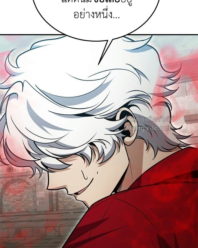 Doujin-Lc- อ่าน โดจิน มังฮวา เกาหลี ญี่ปุ่น จีน แปลไทย ฮีลเลอร์กำมะลอ ตอนที่ 1 2 3 4 5 6 7 8 9 10 11 12 13 14 ฟรี ไม่มีโฆษณา อ่าน โดจิน Manhwa เกาหลี ญี่ปุ่น จีน เรามีครบ คัดมาให้เน้นๆ โดจิน 18+ รับประกันความฟินโดย Doujin Lc