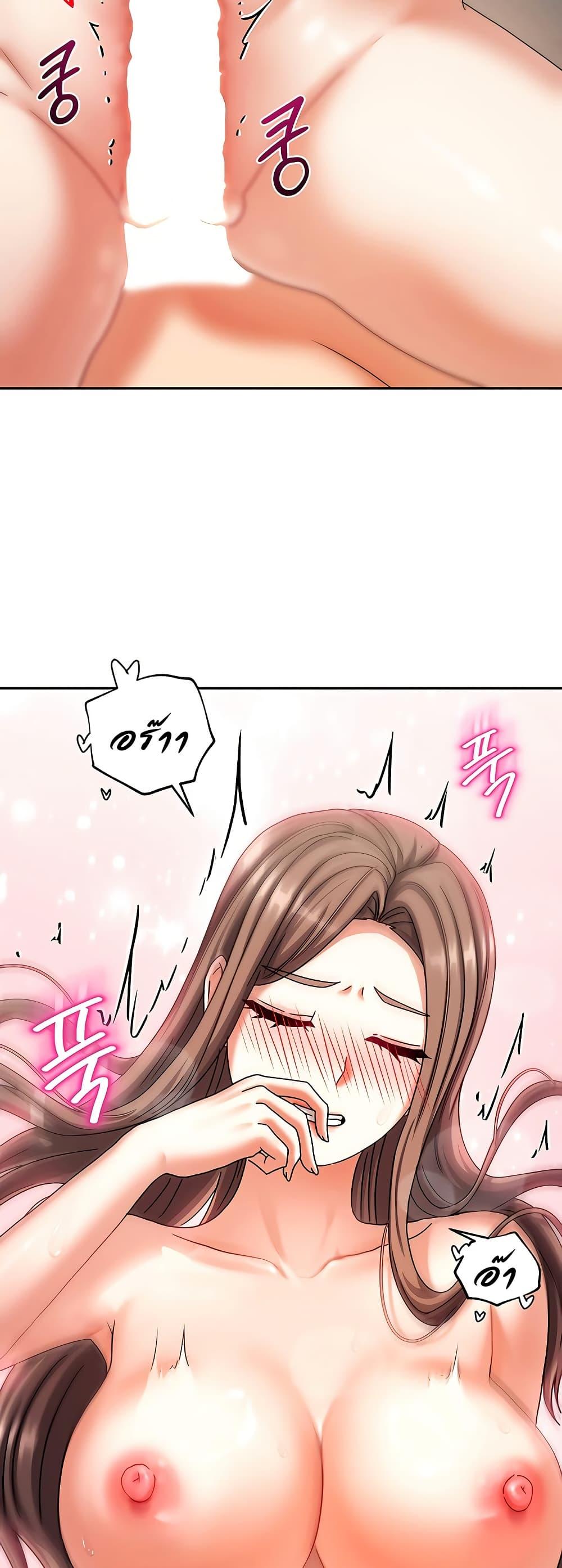 Doujin-Lc- อ่าน โดจิน มังฮวา เกาหลี ญี่ปุ่น จีน แปลไทย Living With Two Households ตอนที่ 1 2 3 4 5 6 7 8 9 10 11 12 13 14 ฟรี ไม่มีโฆษณา อ่าน โดจิน Manhwa เกาหลี ญี่ปุ่น จีน เรามีครบ คัดมาให้เน้นๆ โดจิน 18+ รับประกันความฟินโดย  Doujin Lc