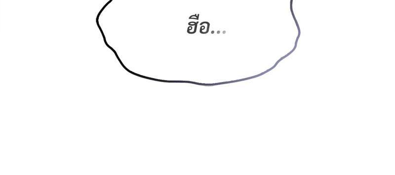 Doujin-Lc- อ่าน โดจิน มังฮวา เกาหลี ญี่ปุ่น จีน แปลไทย Drunk on You ตอนที่ 1 2 3 4 5 6 7 8 9 10 11 12 13 14 ฟรี ไม่มีโฆษณา อ่าน โดจิน Manhwa เกาหลี ญี่ปุ่น จีน เรามีครบ คัดมาให้เน้นๆ โดจิน 18+ รับประกันความฟินโดย  Doujin Lc