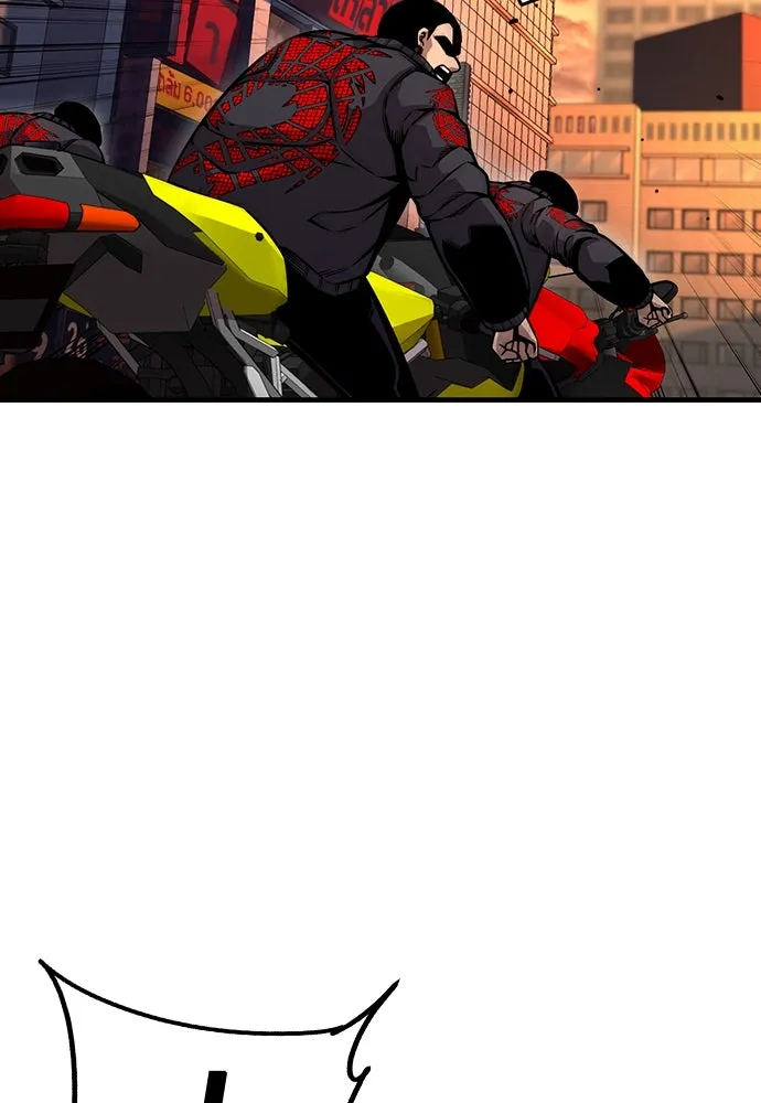 King Game ตอนที่ 57 ฝ่ายที่ติดกับคือพวกแกต่างหาก รูปที่ 100