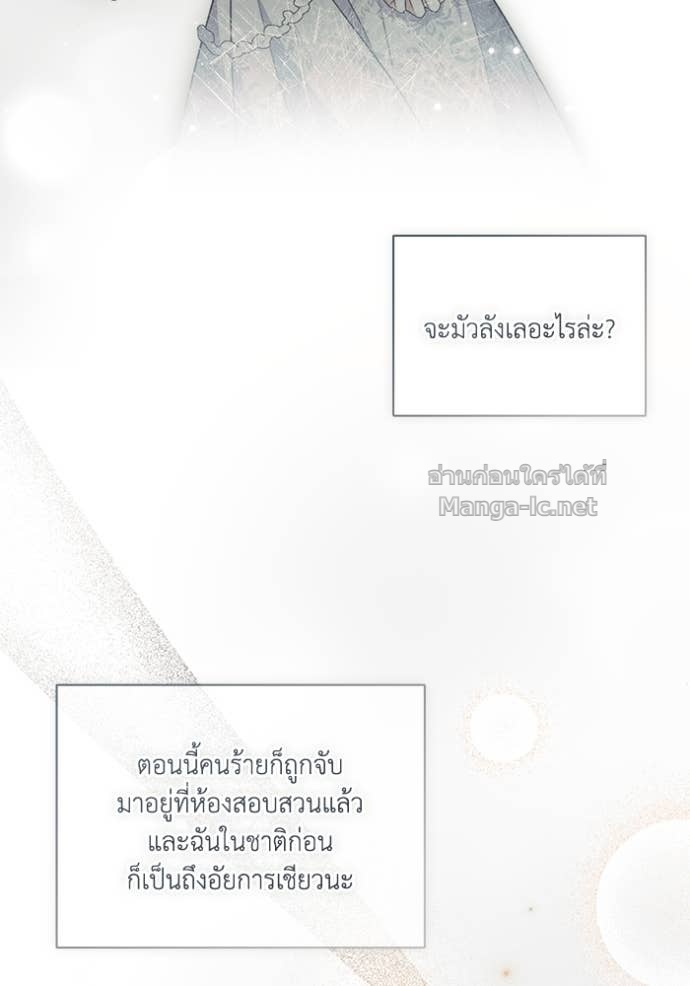 Doujin-Lc- อ่าน โดจิน มังฮวา เกาหลี ญี่ปุ่น จีน แปลไทย คิดว่าการบิดเบือนต้นฉบับ มันทำได้ง่าย ๆ หรือไง ตอนที่ 1 2 3 4 5 6 7 8 9 10 11 12 13 14 ฟรี ไม่มีโฆษณา อ่าน โดจิน Manhwa เกาหลี ญี่ปุ่น จีน เรามีครบ คัดมาให้เน้นๆ โดจิน 18+ รับประกันความฟินโดย Doujin Lc