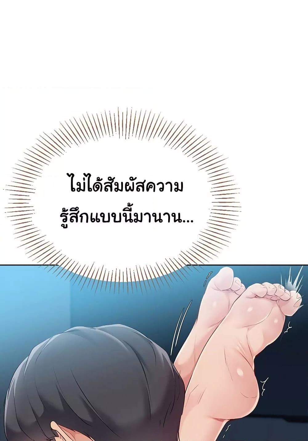 Doujin-Lc- อ่าน โดจิน มังฮวา เกาหลี ญี่ปุ่น จีน แปลไทย Set Up ตอนที่ 1 2 3 4 5 6 7 8 9 10 11 12 13 14 ฟรี ไม่มีโฆษณา อ่าน โดจิน Manhwa เกาหลี ญี่ปุ่น จีน เรามีครบ คัดมาให้เน้นๆ โดจิน 18+ รับประกันความฟินโดย  Doujin Lc