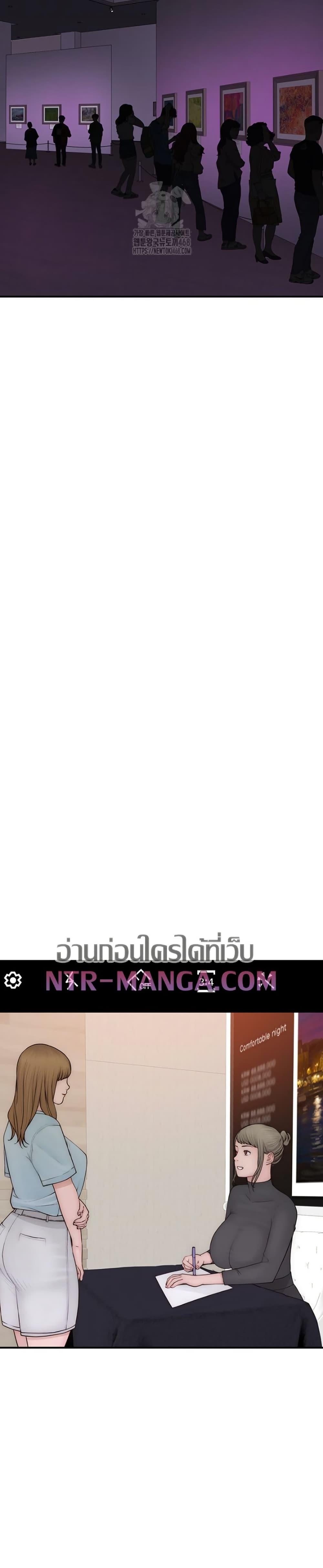 Doujin-Lc- อ่าน โดจิน มังฮวา เกาหลี ญี่ปุ่น จีน แปลไทย Addicted to My Stepmom ตอนที่ 1 2 3 4 5 6 7 8 9 10 11 12 13 14 ฟรี ไม่มีโฆษณา อ่าน โดจิน Manhwa เกาหลี ญี่ปุ่น จีน เรามีครบ คัดมาให้เน้นๆ โดจิน 18+ รับประกันความฟินโดย  Doujin Lc