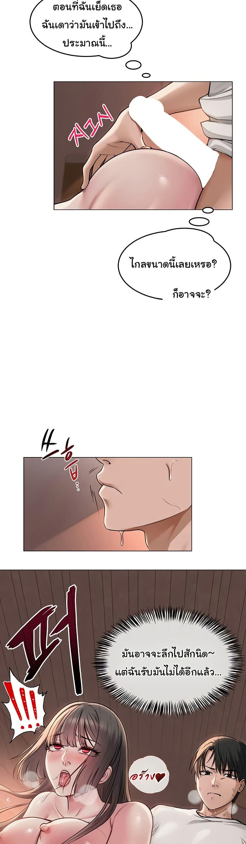 Doujin-Lc- อ่าน โดจิน มังฮวา เกาหลี ญี่ปุ่น จีน แปลไทย SNS ตอนที่ 1 2 3 4 5 6 7 8 9 10 11 12 13 14 ฟรี ไม่มีโฆษณา อ่าน โดจิน Manhwa เกาหลี ญี่ปุ่น จีน เรามีครบ คัดมาให้เน้นๆ โดจิน 18+ รับประกันความฟินโดย  Doujin Lc