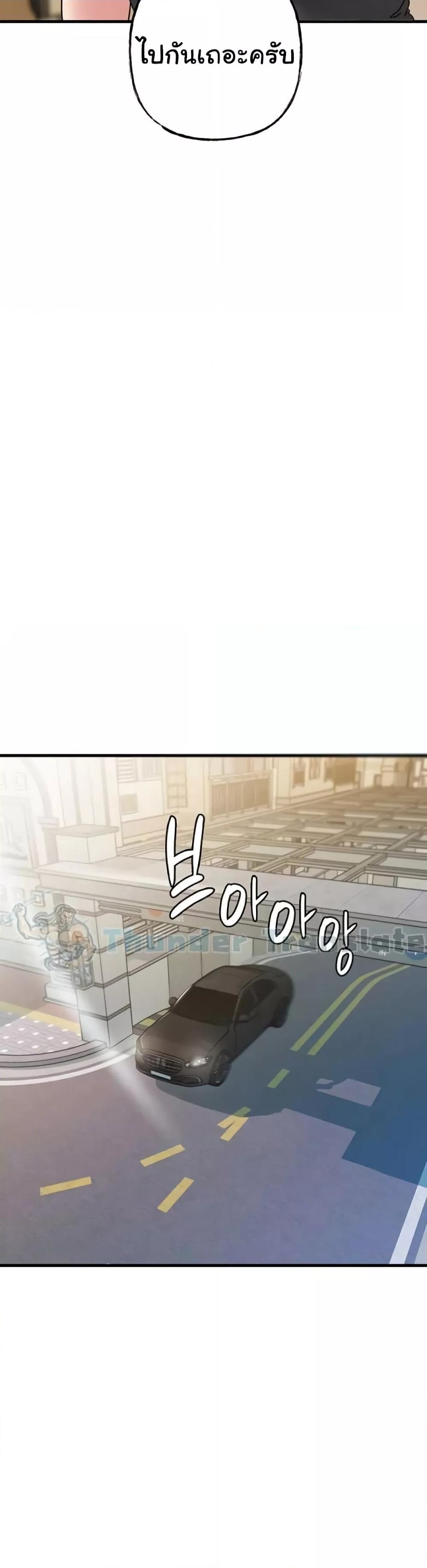 Doujin-Lc- อ่าน โดจิน มังฮวา เกาหลี ญี่ปุ่น จีน แปลไทย Not the Daughter, but the Mother ตอนที่ 1 2 3 4 5 6 7 8 9 10 11 12 13 14 ฟรี ไม่มีโฆษณา อ่าน โดจิน Manhwa เกาหลี ญี่ปุ่น จีน เรามีครบ คัดมาให้เน้นๆ โดจิน 18+ รับประกันความฟินโดย  Doujin Lc