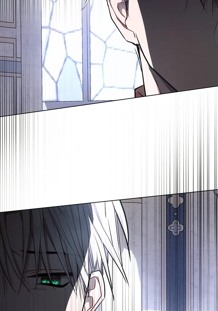 แอชสตาร์ต ตอนที่ 49 รูปที่ 110