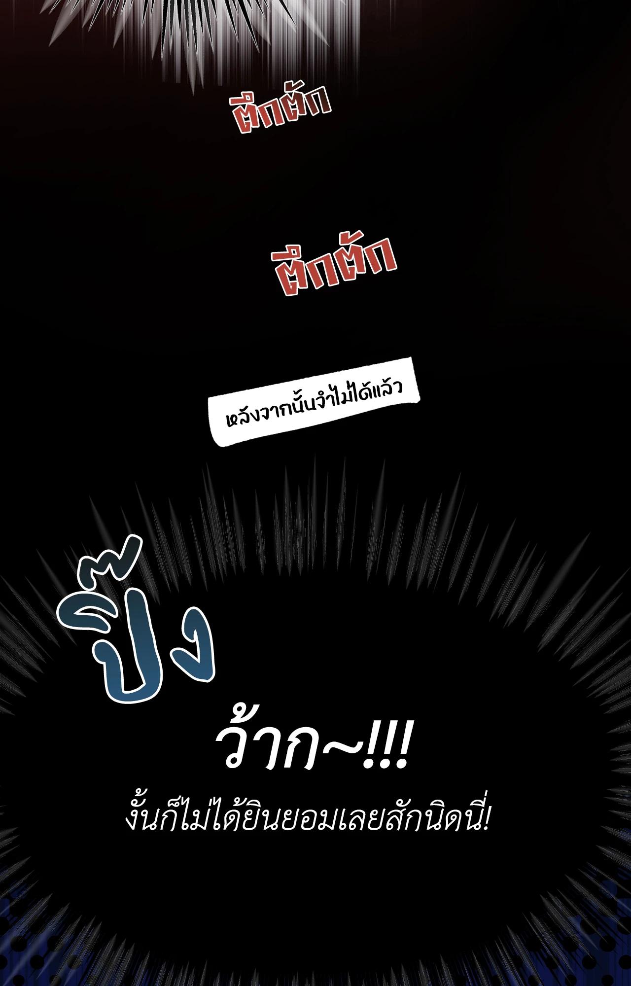 Doujin-Lc- อ่าน โดจิน มังฮวา เกาหลี ญี่ปุ่น จีน แปลไทย Mr.A's Farm ตอนที่ 1 2 3 4 5 6 7 8 9 10 11 12 13 14 ฟรี ไม่มีโฆษณา อ่าน โดจิน Manhwa เกาหลี ญี่ปุ่น จีน เรามีครบ คัดมาให้เน้นๆ โดจิน 18+ รับประกันความฟินโดย  Doujin Lc