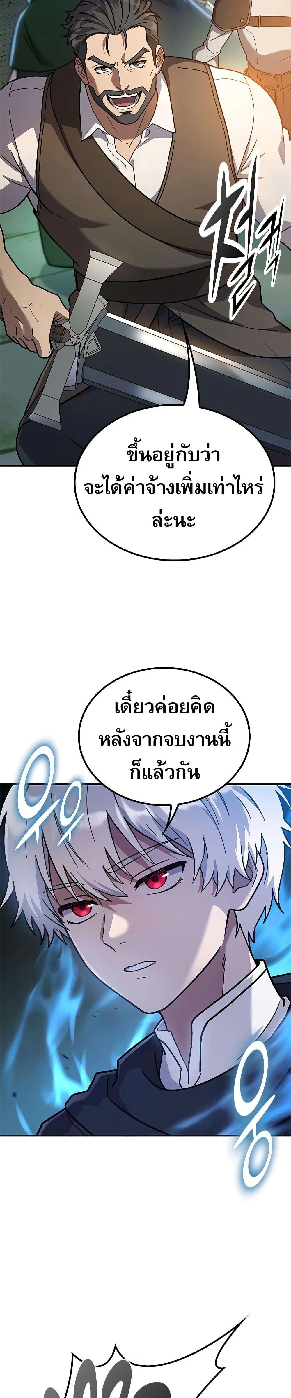 Manga-lc-com อ่านมังงะ อ่านการ์ตูน ออนไลน์ ฟรี Noble Lady Reformation Guide ตอนที่ 1 2 3 4 5 6 7 8 9 10 11 12 13 14 ฟรี ไม่มีโฆษณา Manga-lc - อ่าน มังงะ อ่าน การ์ตูน ออนไลน์ อ่านมังงะ ฟรี