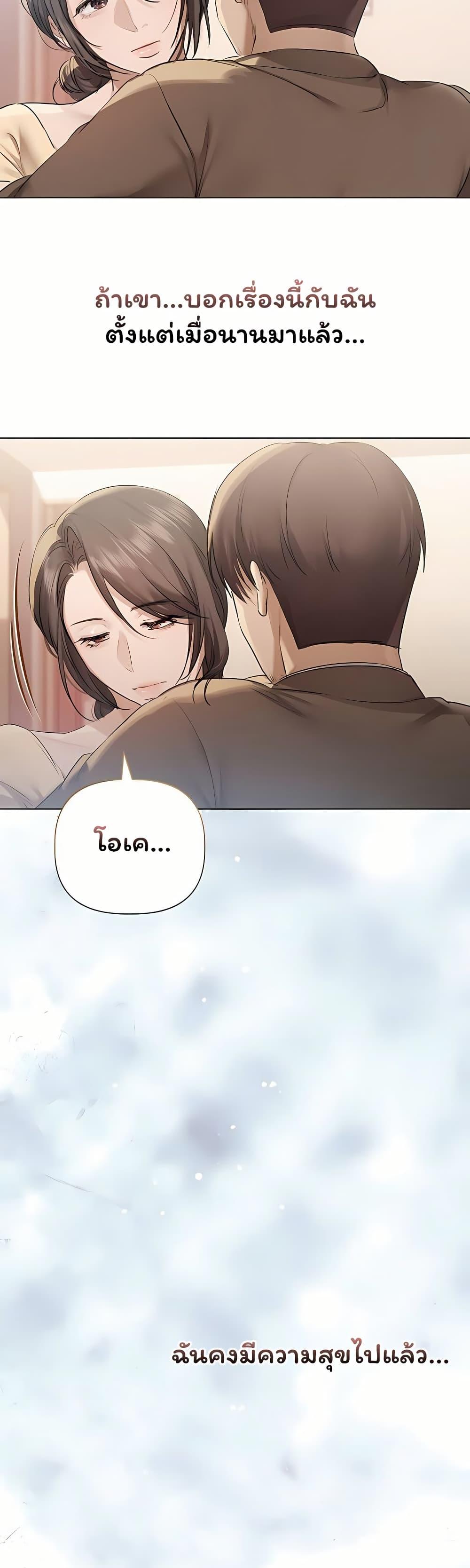 Doujin-Lc- อ่าน โดจิน มังฮวา เกาหลี ญี่ปุ่น จีน แปลไทย Slave to Poetry ตอนที่ 1 2 3 4 5 6 7 8 9 10 11 12 13 14 ฟรี ไม่มีโฆษณา อ่าน โดจิน Manhwa เกาหลี ญี่ปุ่น จีน เรามีครบ คัดมาให้เน้นๆ โดจิน 18+ รับประกันความฟินโดย  Doujin Lc