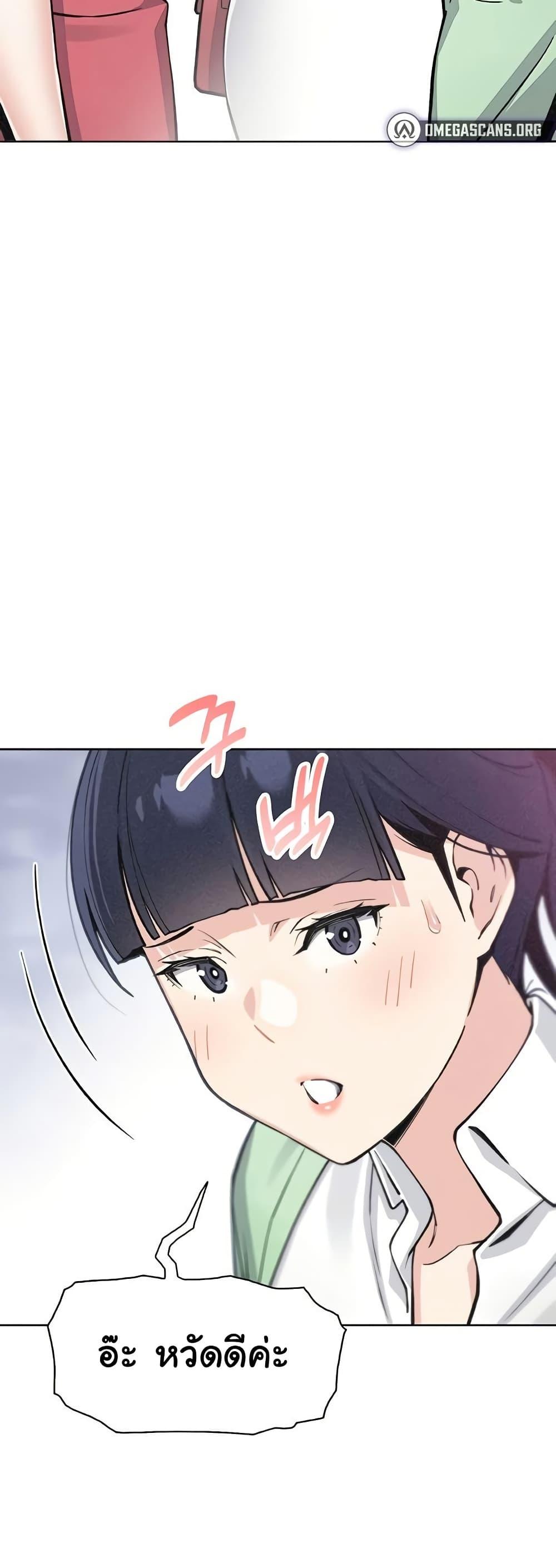 Doujin-Lc- อ่าน โดจิน มังฮวา เกาหลี ญี่ปุ่น จีน แปลไทย My Daughter ตอนที่ 1 2 3 4 5 6 7 8 9 10 11 12 13 14 ฟรี ไม่มีโฆษณา อ่าน โดจิน Manhwa เกาหลี ญี่ปุ่น จีน เรามีครบ คัดมาให้เน้นๆ โดจิน 18+ รับประกันความฟินโดย  Doujin Lc