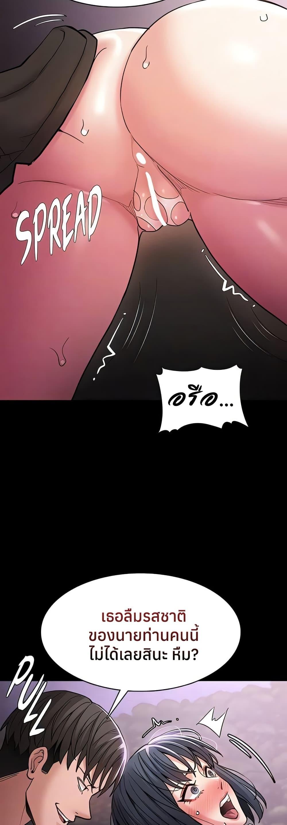 Doujin-Lc- อ่าน โดจิน มังฮวา เกาหลี ญี่ปุ่น จีน แปลไทย Pervert Diary ตอนที่ 1 2 3 4 5 6 7 8 9 10 11 12 13 14 ฟรี ไม่มีโฆษณา อ่าน โดจิน Manhwa เกาหลี ญี่ปุ่น จีน เรามีครบ คัดมาให้เน้นๆ โดจิน 18+ รับประกันความฟินโดย  Doujin Lc