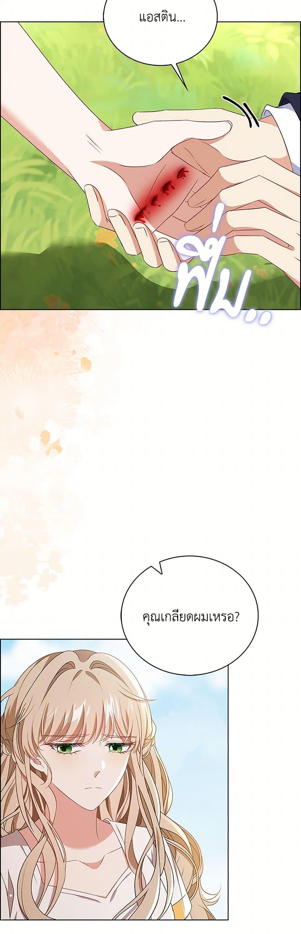 Manga-lc-com อ่านมังงะ อ่านการ์ตูน ออนไลน์ ฟรี The Villainess Wants to Go Home ตอนที่ 1 2 3 4 5 6 7 8 9 10 11 12 13 14 ฟรี ไม่มีโฆษณา Manga-lc - อ่าน มังงะ อ่าน การ์ตูน ออนไลน์ อ่านมังงะ ฟรี