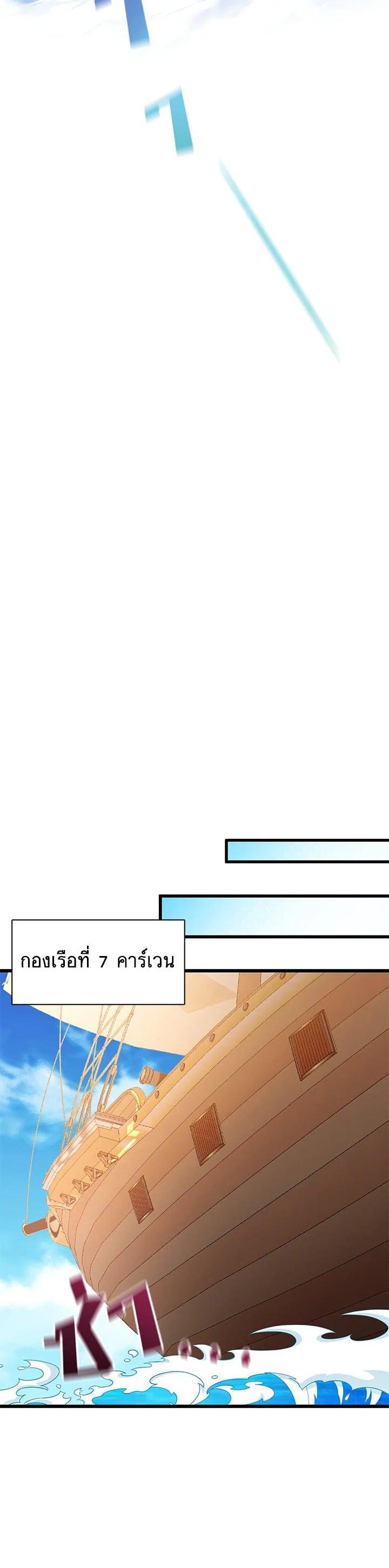 Manga-lc-com อ่านมังงะ อ่านการ์ตูน ออนไลน์ ฟรี Arcane Sniper ตอนที่ 1 2 3 4 5 6 7 8 9 10 11 12 13 14 ฟรี ไม่มีโฆษณา Manga-lc - อ่าน มังงะ อ่าน การ์ตูน ออนไลน์ อ่านมังงะ ฟรี