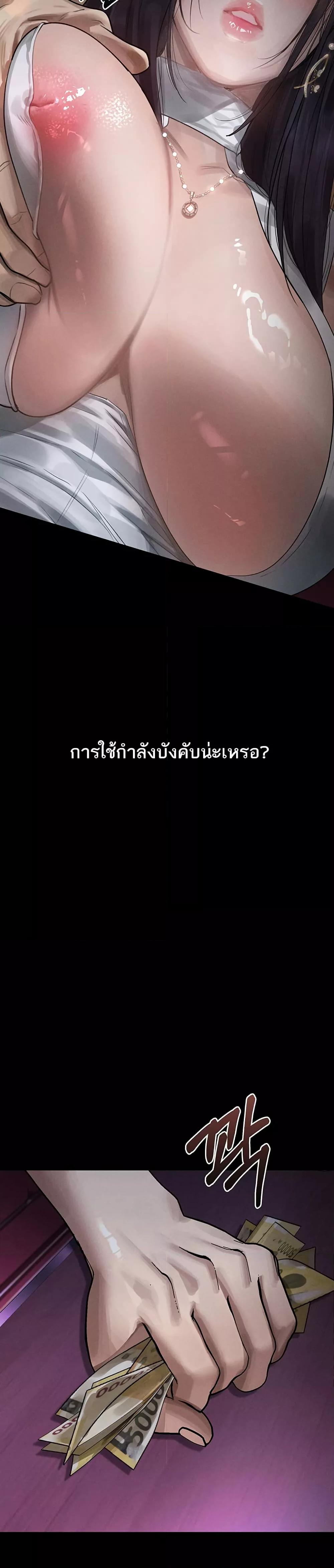 Doujin-Lc- อ่าน โดจิน มังฮวา เกาหลี ญี่ปุ่น จีน แปลไทย Dirty Talk ตอนที่ 1 2 3 4 5 6 7 8 9 10 11 12 13 14 ฟรี ไม่มีโฆษณา อ่าน โดจิน Manhwa เกาหลี ญี่ปุ่น จีน เรามีครบ คัดมาให้เน้นๆ โดจิน 18+ รับประกันความฟินโดย  Doujin Lc