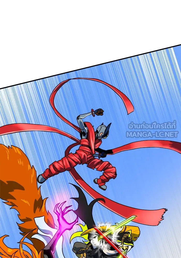 Double Click ตอนที่ 60 รูปที่ 84