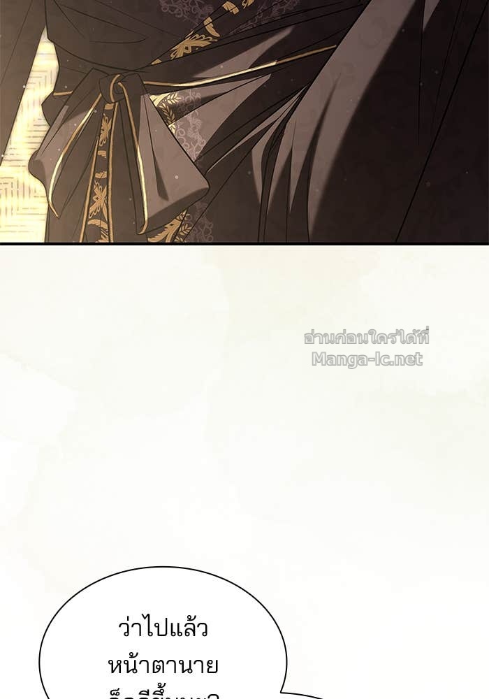 Doujin-Lc- อ่าน โดจิน มังฮวา เกาหลี ญี่ปุ่น จีน แปลไทย ชายาคนสุดท้ายของเจ้าชายไร้หัวใจ ตอนที่ 1 2 3 4 5 6 7 8 9 10 11 12 13 14 ฟรี ไม่มีโฆษณา อ่าน โดจิน Manhwa เกาหลี ญี่ปุ่น จีน เรามีครบ คัดมาให้เน้นๆ โดจิน 18+ รับประกันความฟินโดย Doujin Lc