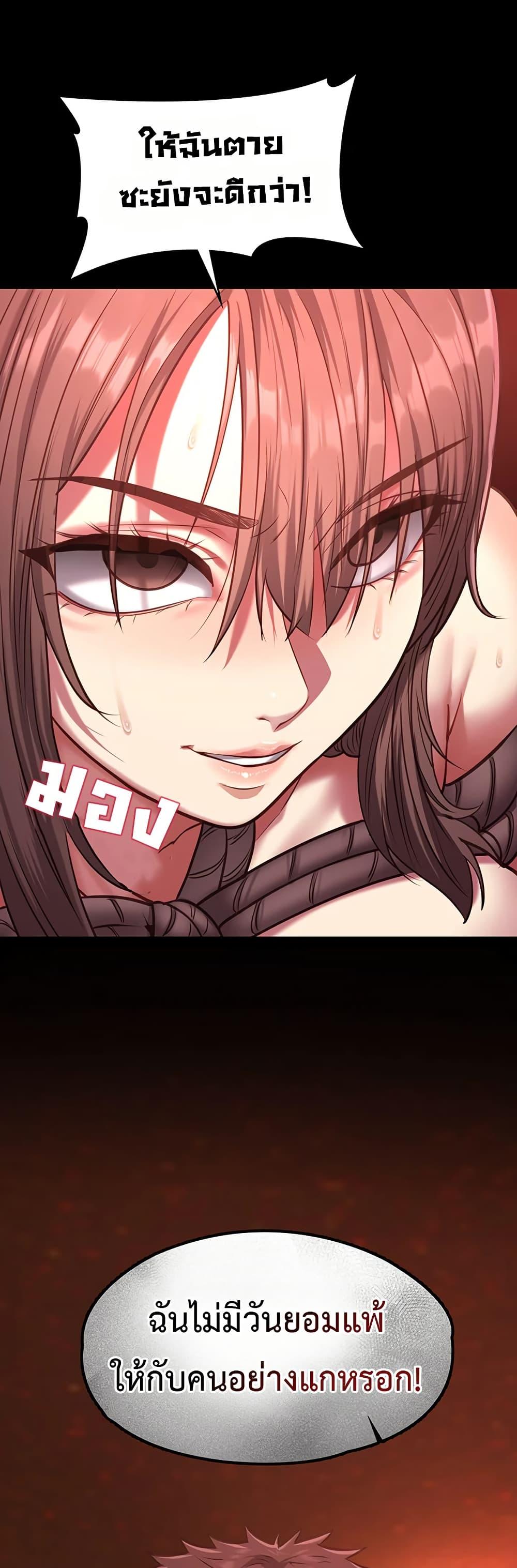 Doujin-Lc- อ่าน โดจิน มังฮวา เกาหลี ญี่ปุ่น จีน แปลไทย My Girlfriend ตอนที่ 1 2 3 4 5 6 7 8 9 10 11 12 13 14 ฟรี ไม่มีโฆษณา อ่าน โดจิน Manhwa เกาหลี ญี่ปุ่น จีน เรามีครบ คัดมาให้เน้นๆ โดจิน 18+ รับประกันความฟินโดย  Doujin Lc