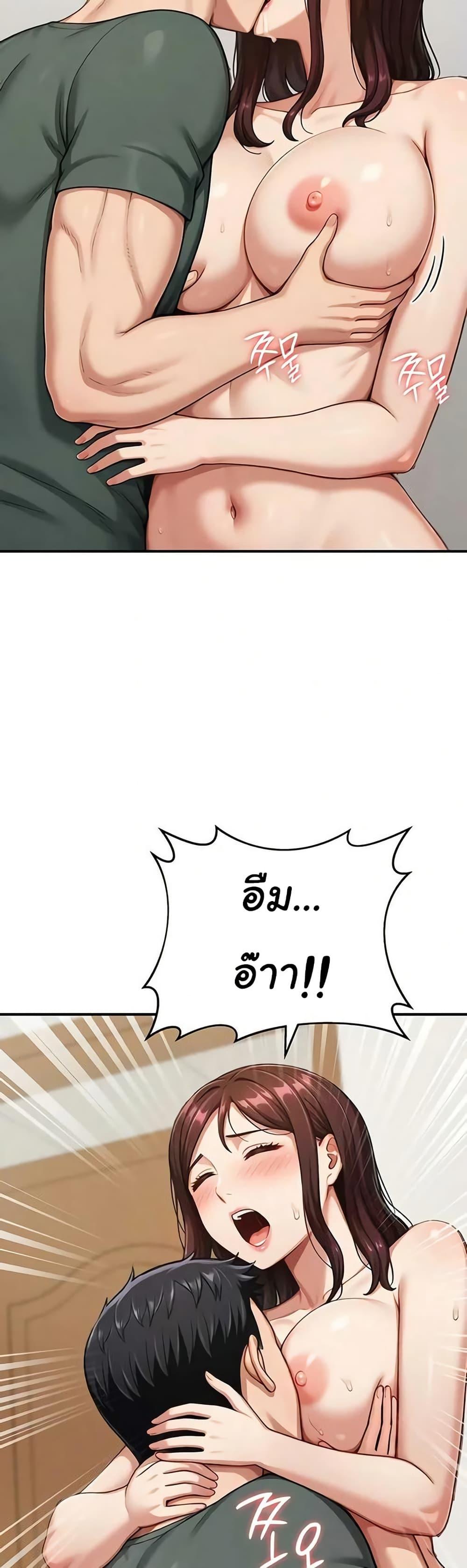 Doujin-Lc- อ่าน โดจิน มังฮวา เกาหลี ญี่ปุ่น จีน แปลไทย Women’s Army ตอนที่ 1 2 3 4 5 6 7 8 9 10 11 12 13 14 ฟรี ไม่มีโฆษณา อ่าน โดจิน Manhwa เกาหลี ญี่ปุ่น จีน เรามีครบ คัดมาให้เน้นๆ โดจิน 18+ รับประกันความฟินโดย  Doujin Lc