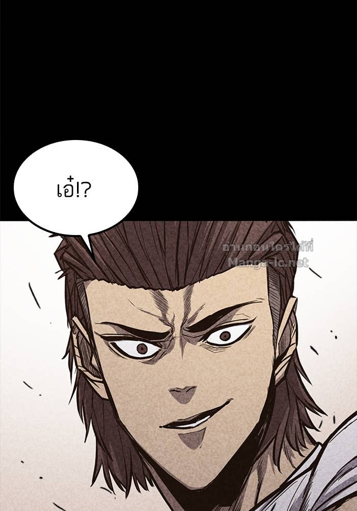 Doujin-Lc- อ่าน โดจิน มังฮวา เกาหลี ญี่ปุ่น จีน แปลไทย HECTOPASCAL ตอนที่ 1 2 3 4 5 6 7 8 9 10 11 12 13 14 ฟรี ไม่มีโฆษณา อ่าน โดจิน Manhwa เกาหลี ญี่ปุ่น จีน เรามีครบ คัดมาให้เน้นๆ โดจิน 18+ รับประกันความฟินโดย Doujin Lc