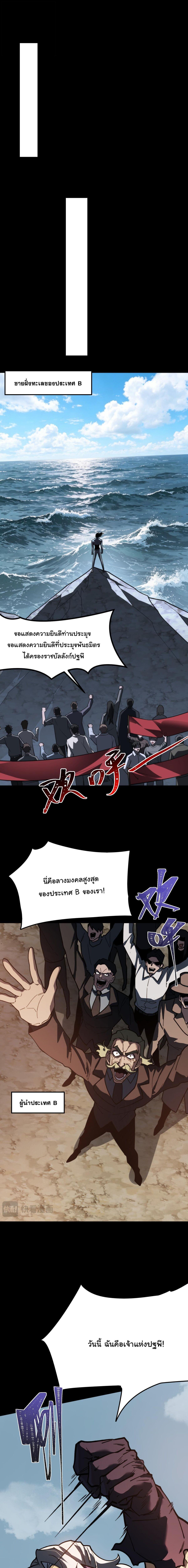 Manga-lc-com อ่านมังงะ อ่านการ์ตูน ออนไลน์ ฟรี After breaking up with the school beauty, I became a martial arts master ตอนที่ 1 2 3 4 5 6 7 8 9 10 11 12 13 14 ฟรี ไม่มีโฆษณา Manga-lc - อ่าน มังงะ อ่าน การ์ตูน ออนไลน์ อ่านมังงะ ฟรี