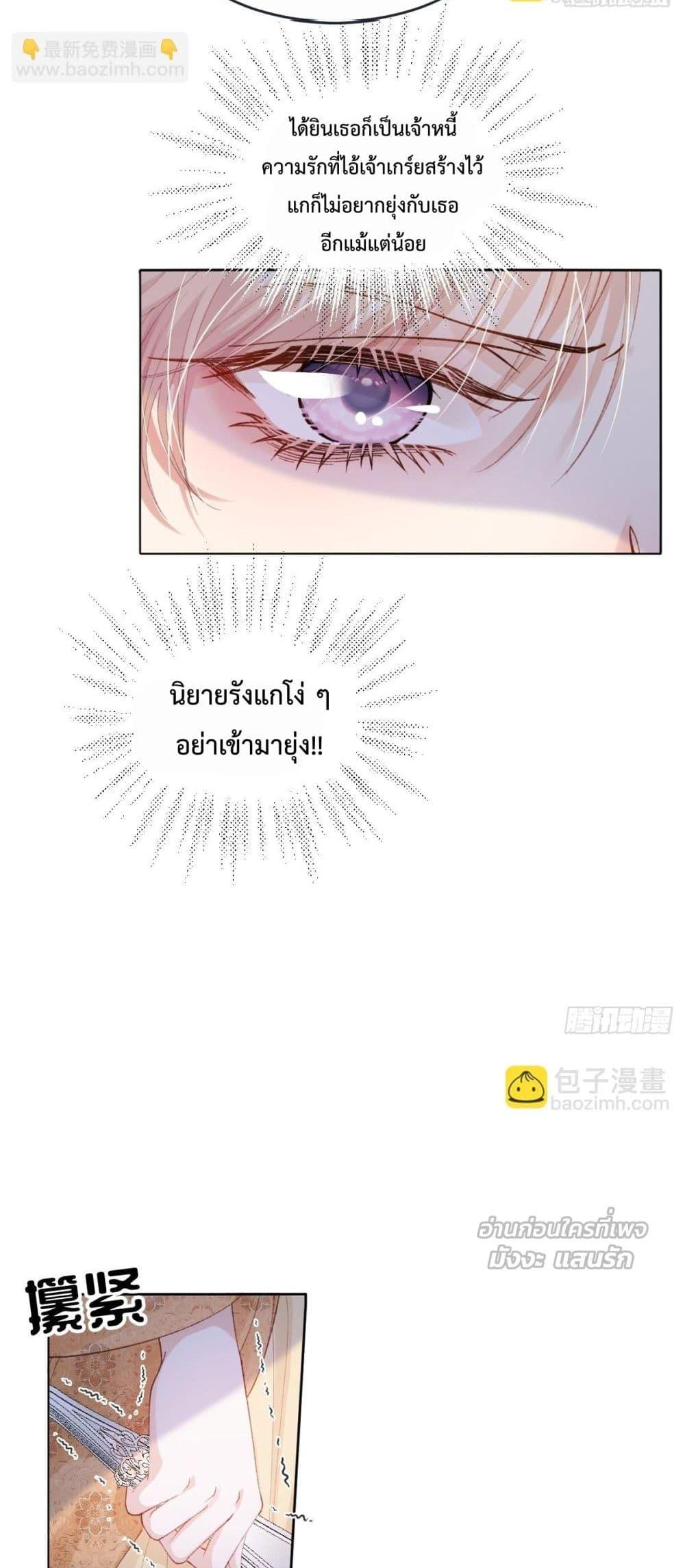 Manga-lc-com อ่านมังงะ อ่านการ์ตูน ออนไลน์ ฟรี ReborntoChoos ตอนที่ 1 2 3 4 5 6 7 8 9 10 11 12 13 14 ฟรี ไม่มีโฆษณา Manga-lc - อ่าน มังงะ อ่าน การ์ตูน ออนไลน์ อ่านมังงะ ฟรี