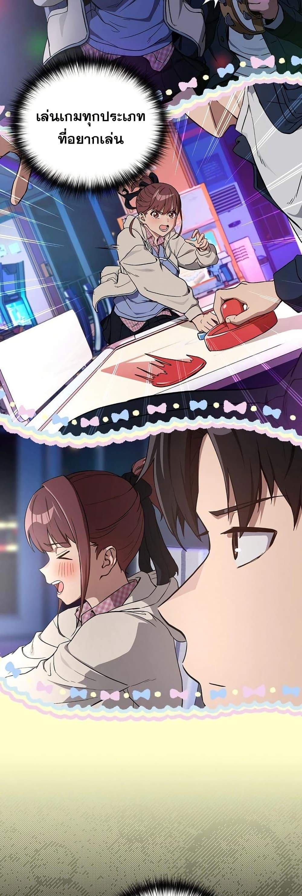 Doujin-Lc- อ่าน โดจิน มังฮวา เกาหลี ญี่ปุ่น จีน แปลไทย After Work Love Affairs ตอนที่ 1 2 3 4 5 6 7 8 9 10 11 12 13 14 ฟรี ไม่มีโฆษณา อ่าน โดจิน Manhwa เกาหลี ญี่ปุ่น จีน เรามีครบ คัดมาให้เน้นๆ โดจิน 18+ รับประกันความฟินโดย  Doujin Lc