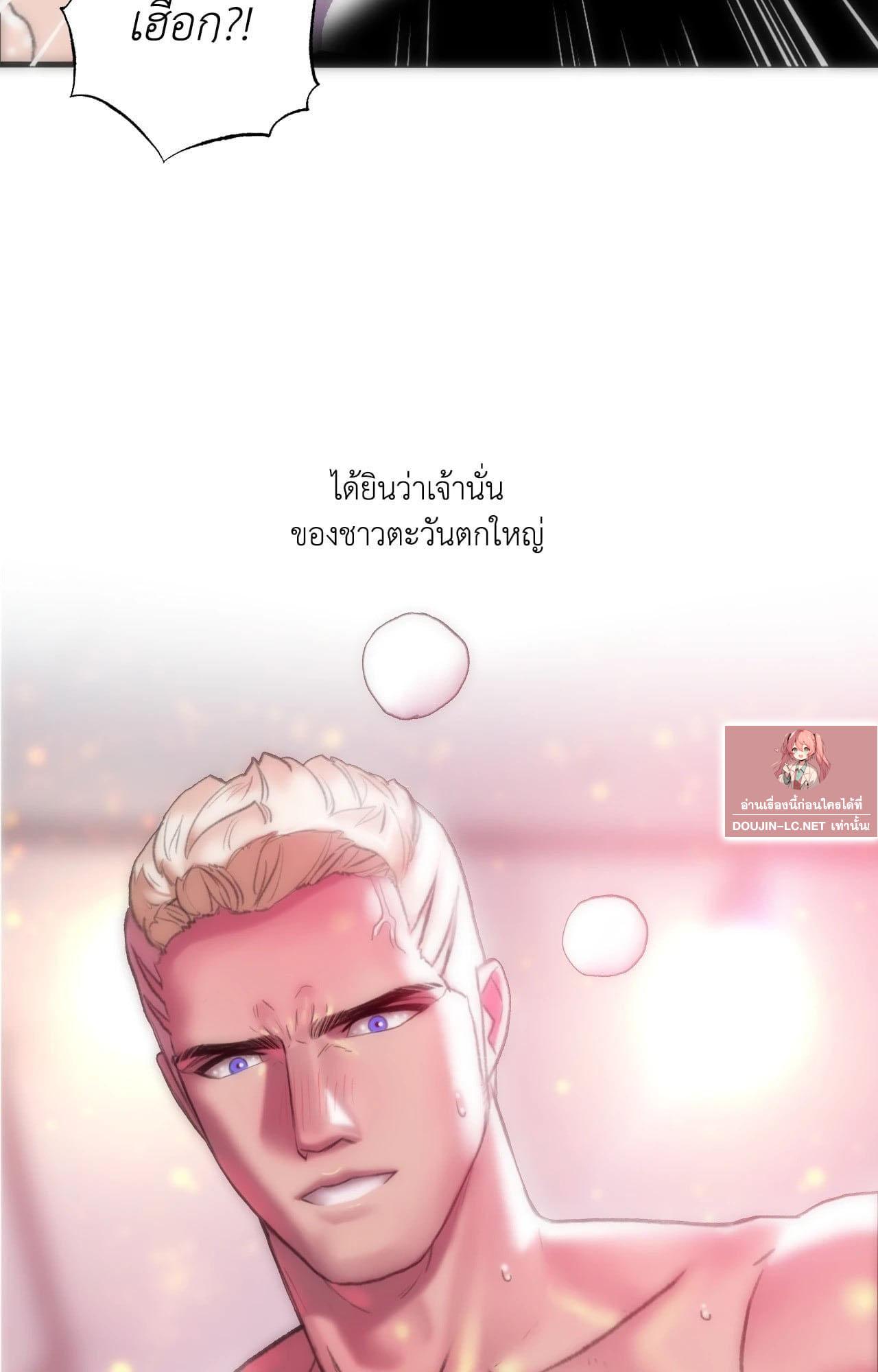 Doujin-Lc- อ่าน โดจิน มังฮวา เกาหลี ญี่ปุ่น จีน แปลไทย Rubbing It In ตอนที่ 1 2 3 4 5 6 7 8 9 10 11 12 13 14 ฟรี ไม่มีโฆษณา อ่าน โดจิน Manhwa เกาหลี ญี่ปุ่น จีน เรามีครบ คัดมาให้เน้นๆ โดจิน 18+ รับประกันความฟินโดย  Doujin Lc