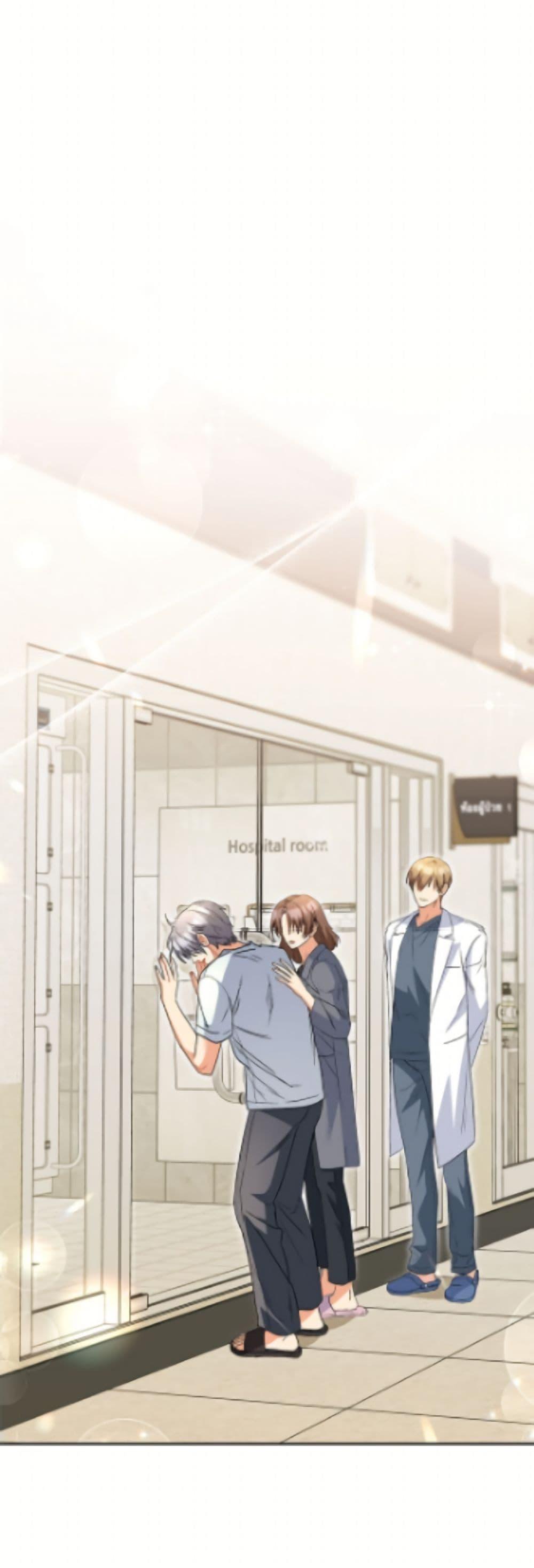 Manga-lc-com อ่านมังงะ อ่านการ์ตูน ออนไลน์ ฟรี Hello! Veterinarian! ตอนที่ 1 2 3 4 5 6 7 8 9 10 11 12 13 14 ฟรี ไม่มีโฆษณา Manga-lc - อ่าน มังงะ อ่าน การ์ตูน ออนไลน์ อ่านมังงะ ฟรี