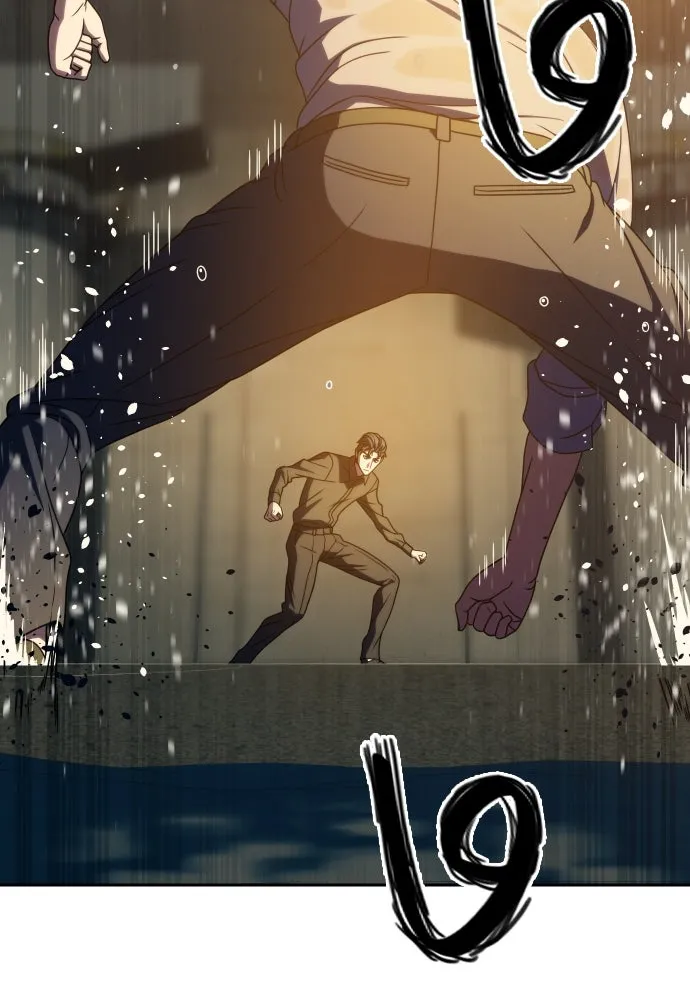 นักรบแช่แข็ง ตอนที่ 35 รูปที่ 32