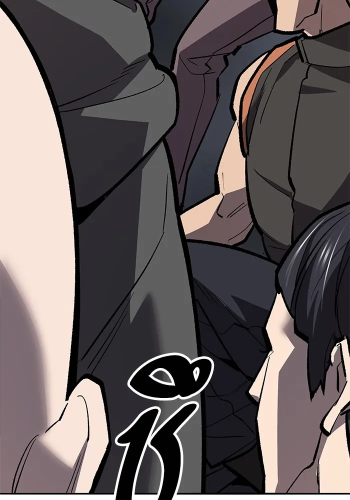 ยอดคนเลเวลทะลุ ตอนที่ 61 รวมตัว รูปที่ 92