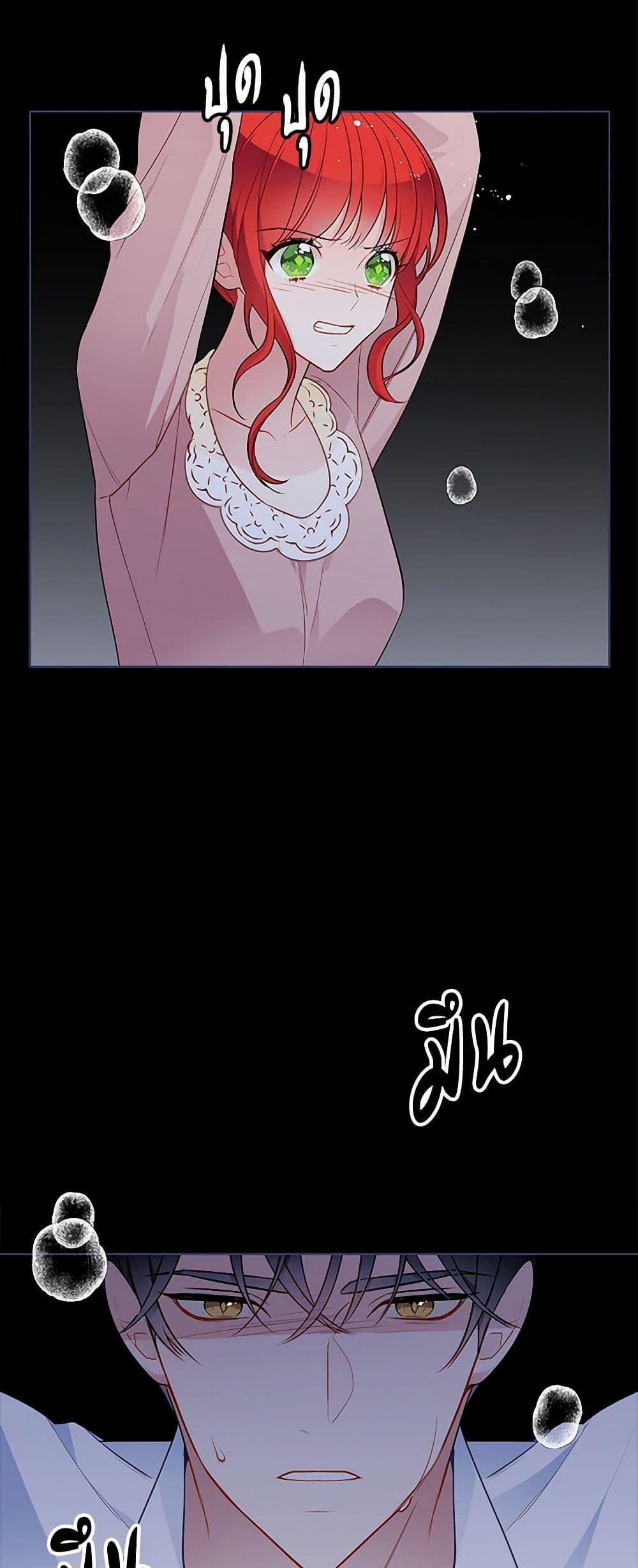 Manga-lc-com อ่านมังงะ อ่านการ์ตูน ออนไลน์ ฟรี The Detective Of Muiella ตอนที่ 1 2 3 4 5 6 7 8 9 10 11 12 13 14 ฟรี ไม่มีโฆษณา Manga-lc - อ่าน มังงะ อ่าน การ์ตูน ออนไลน์ อ่านมังงะ ฟรี