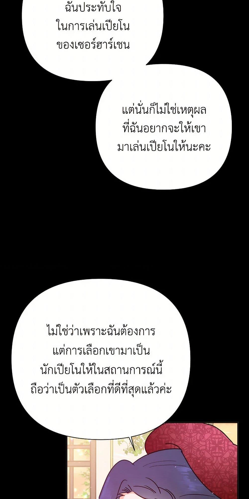 Manga-lc-com อ่านมังงะ อ่านการ์ตูน ออนไลน์ ฟรี Lady Baby ตอนที่ 1 2 3 4 5 6 7 8 9 10 11 12 13 14 ฟรี ไม่มีโฆษณา Manga-lc - อ่าน มังงะ อ่าน การ์ตูน ออนไลน์ อ่านมังงะ ฟรี