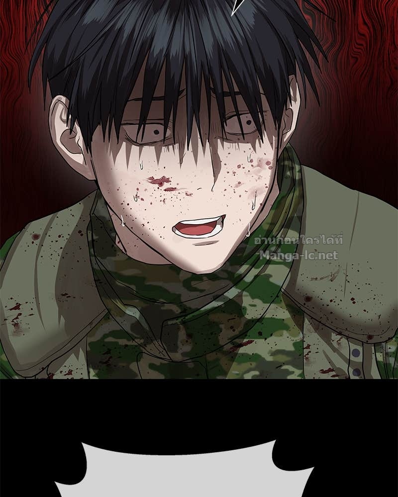 Doujin-Lc- อ่าน โดจิน มังฮวา เกาหลี ญี่ปุ่น จีน แปลไทย ข้าราชการพิเศษ ตอนที่ 1 2 3 4 5 6 7 8 9 10 11 12 13 14 ฟรี ไม่มีโฆษณา อ่าน โดจิน Manhwa เกาหลี ญี่ปุ่น จีน เรามีครบ คัดมาให้เน้นๆ โดจิน 18+ รับประกันความฟินโดย Doujin Lc