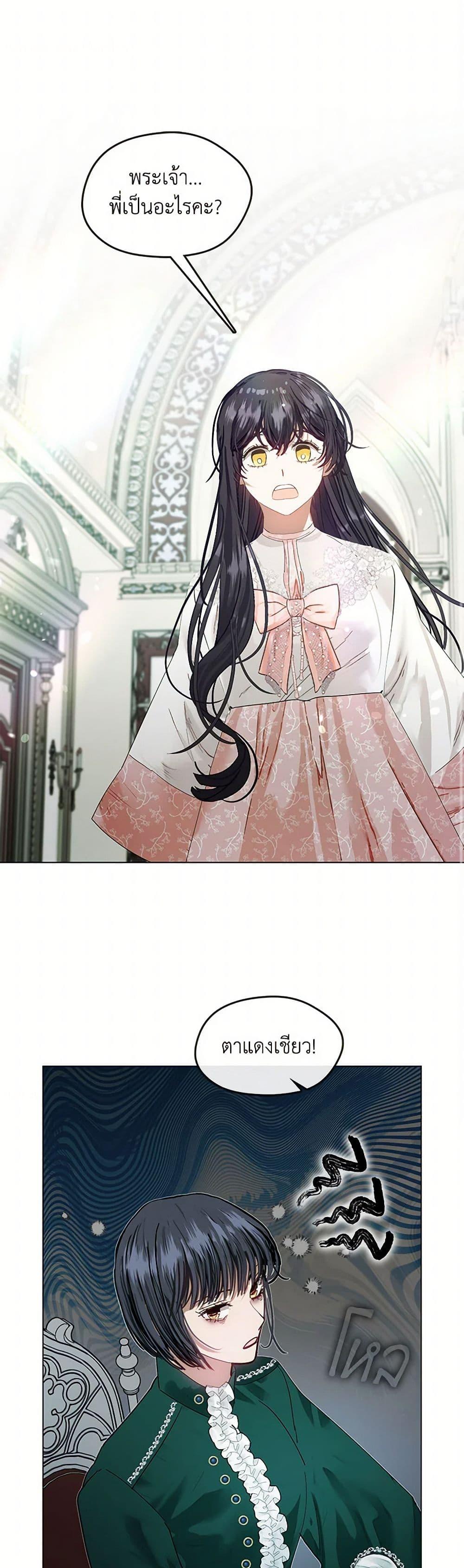 Manga-lc-com อ่านมังงะ อ่านการ์ตูน ออนไลน์ ฟรี Devoted to Diamond ตอนที่ 1 2 3 4 5 6 7 8 9 10 11 12 13 14 ฟรี ไม่มีโฆษณา Manga-lc - อ่าน มังงะ อ่าน การ์ตูน ออนไลน์ อ่านมังงะ ฟรี