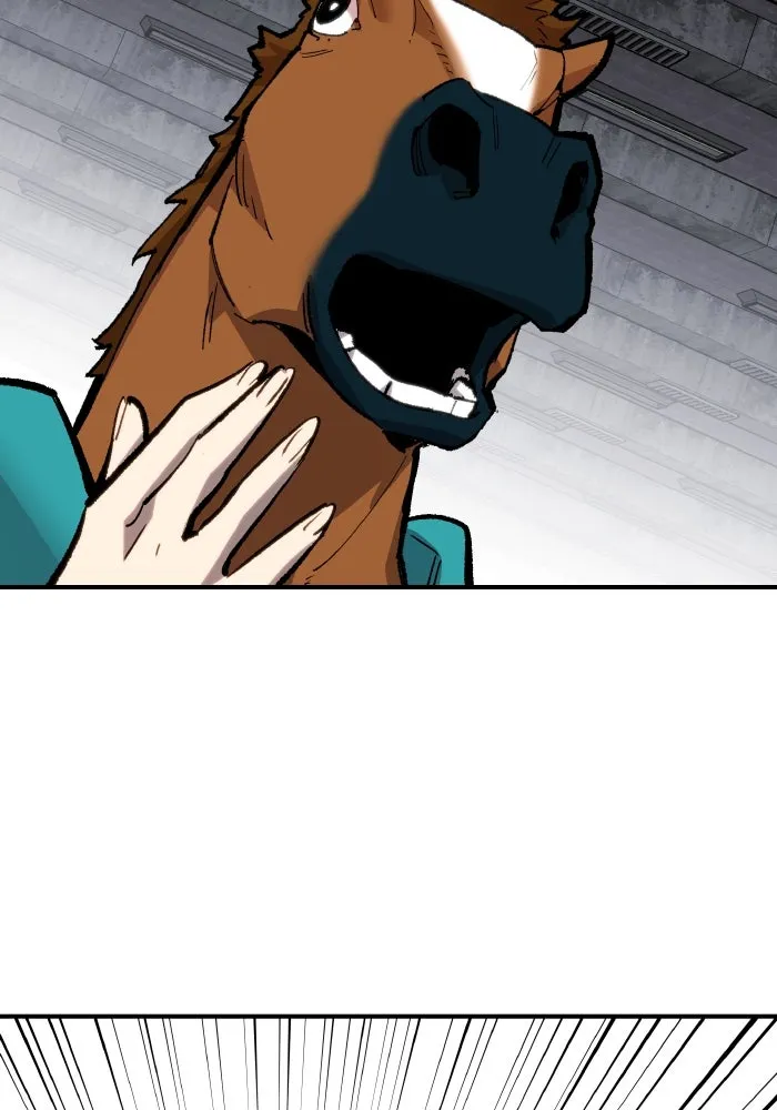 ยอดคนเลเวลทะลุ ตอนที่ 14 เลเยอร์ปาร์ตี้ (2) รูปที่ 64