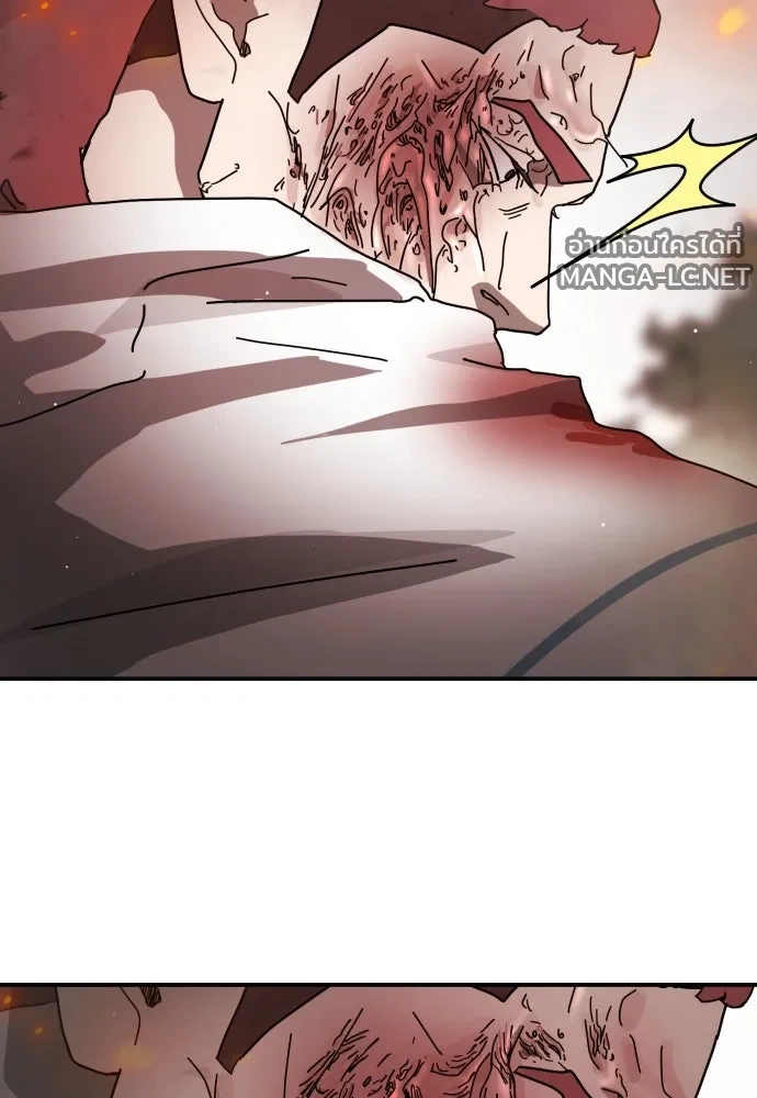 Manga-lc-com อ่านมังงะ อ่านการ์ตูน ออนไลน์ ฟรี วันดีคืนดี โซลก็ ตอนที่ 1 2 3 4 5 6 7 8 9 10 11 12 13 14 ฟรี ไม่มีโฆษณา Manga-lc - อ่าน มังงะ อ่าน การ์ตูน ออนไลน์ อ่านมังงะ ฟรี