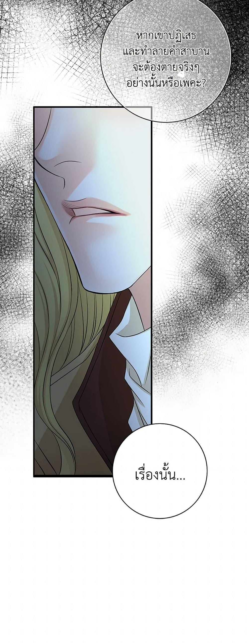 Manga-lc-com อ่านมังงะ อ่านการ์ตูน ออนไลน์ ฟรี The Eighth Bride ตอนที่ 1 2 3 4 5 6 7 8 9 10 11 12 13 14 ฟรี ไม่มีโฆษณา Manga-lc - อ่าน มังงะ อ่าน การ์ตูน ออนไลน์ อ่านมังงะ ฟรี