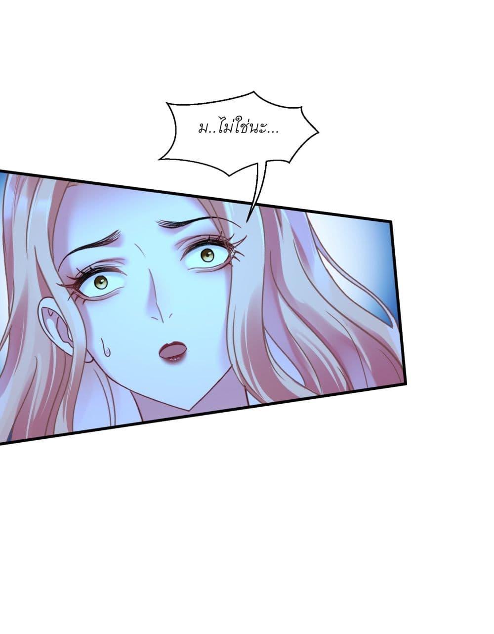 Manga-lc-com อ่านมังงะ อ่านการ์ตูน ออนไลน์ ฟรี Became a Billionaire After Dog Licking Improperly ตอนที่ 1 2 3 4 5 6 7 8 9 10 11 12 13 14 ฟรี ไม่มีโฆษณา Manga-lc - อ่าน มังงะ อ่าน การ์ตูน ออนไลน์ อ่านมังงะ ฟรี