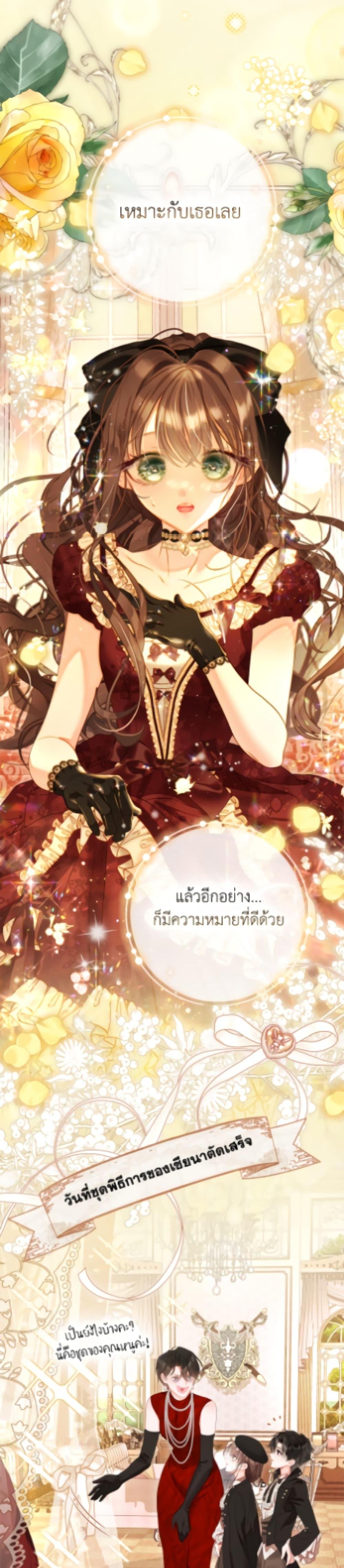 Manga-lc-com อ่านมังงะ อ่านการ์ตูน ออนไลน์ ฟรี The World Without My Sister Who Everyone Loved ตอนที่ 1 2 3 4 5 6 7 8 9 10 11 12 13 14 ฟรี ไม่มีโฆษณา Manga-lc - อ่าน มังงะ อ่าน การ์ตูน ออนไลน์ อ่านมังงะ ฟรี