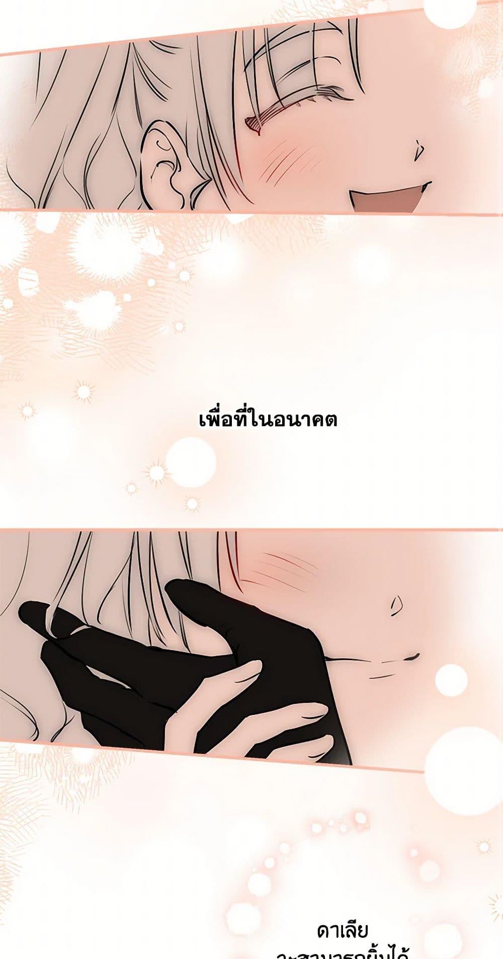Manga-lc-com อ่านมังงะ อ่านการ์ตูน ออนไลน์ ฟรี The Strongest Characters in the World are Obsessed With Me ตอนที่ 1 2 3 4 5 6 7 8 9 10 11 12 13 14 ฟรี ไม่มีโฆษณา Manga-lc - อ่าน มังงะ อ่าน การ์ตูน ออนไลน์ อ่านมังงะ ฟรี