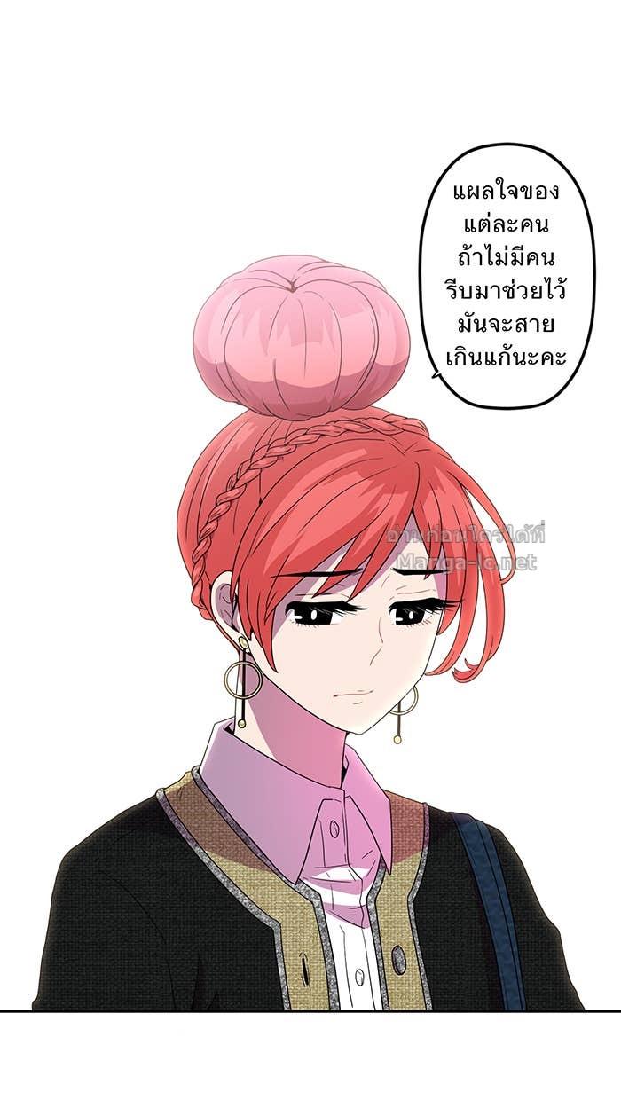 Doujin-Lc- อ่าน โดจิน มังฮวา เกาหลี ญี่ปุ่น จีน แปลไทย Take My Money รักนี้...มีเปย์ ตอนที่ 1 2 3 4 5 6 7 8 9 10 11 12 13 14 ฟรี ไม่มีโฆษณา อ่าน โดจิน Manhwa เกาหลี ญี่ปุ่น จีน เรามีครบ คัดมาให้เน้นๆ โดจิน 18+ รับประกันความฟินโดย Doujin Lc