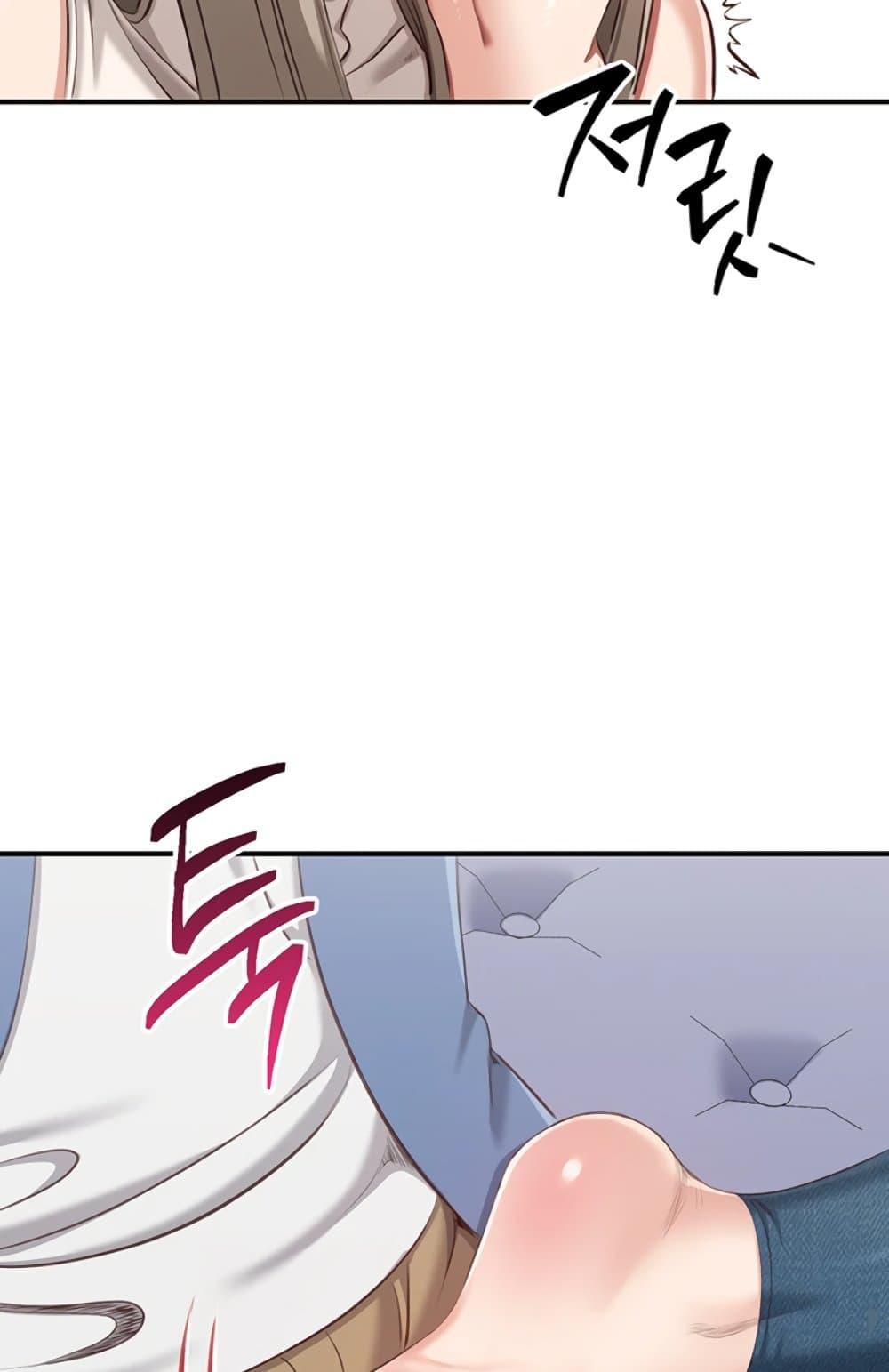 Doujin-Lc- อ่าน โดจิน มังฮวา เกาหลี ญี่ปุ่น จีน แปลไทย Reversed Virtues ตอนที่ 1 2 3 4 5 6 7 8 9 10 11 12 13 14 ฟรี ไม่มีโฆษณา อ่าน โดจิน Manhwa เกาหลี ญี่ปุ่น จีน เรามีครบ คัดมาให้เน้นๆ โดจิน 18+ รับประกันความฟินโดย  Doujin Lc
