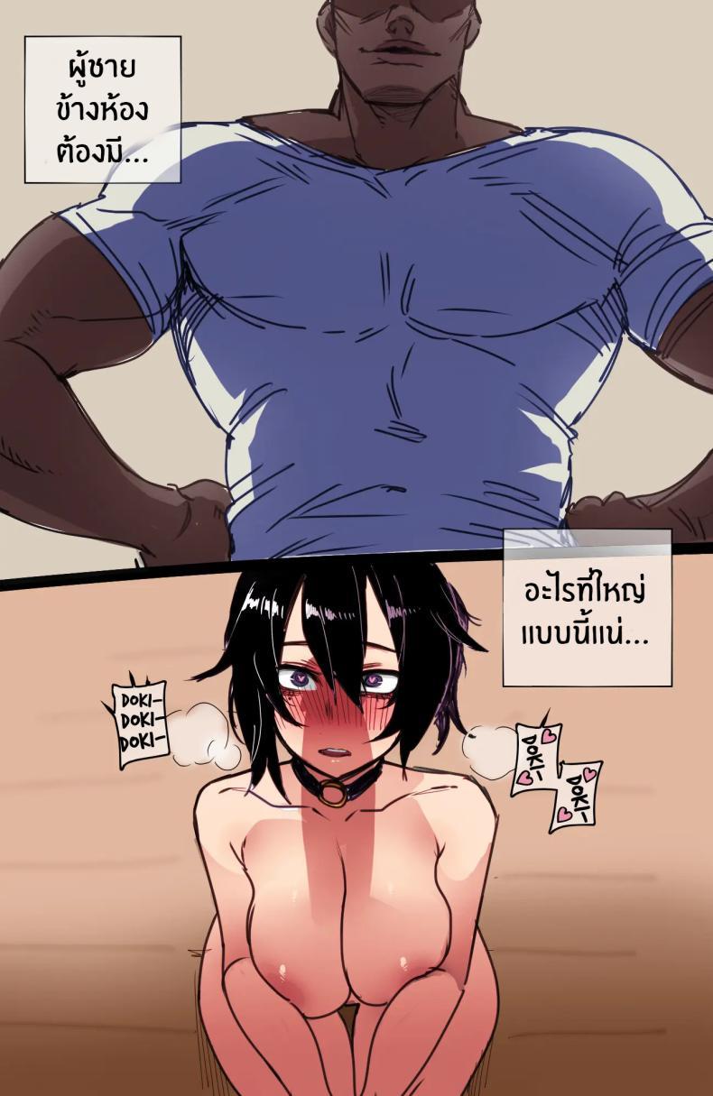 Doujin-Lc- อ่าน โดจิน มังฮวา เกาหลี ญี่ปุ่น จีน แปลไทย สาวเกาหลีกับของดีในอเมริกา[ratatatat74] Korean Girl in America + Mother and Daughter BCC Corruption ตอนที่ 1 2 3 4 5 6 7 8 9 10 11 12 13 14 ฟรี ไม่มีโฆษณา อ่าน โดจิน Manhwa เกาหลี ญี่ปุ่น จีน เรามีครบ คัดมาให้เน้นๆ โดจิน 18+ รับประกันความฟินโดย  Doujin Lc