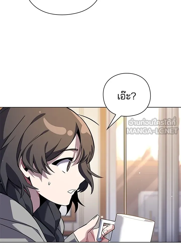 คืนแห่งโทแกบี ตอนที่ 7 รูปที่ 147