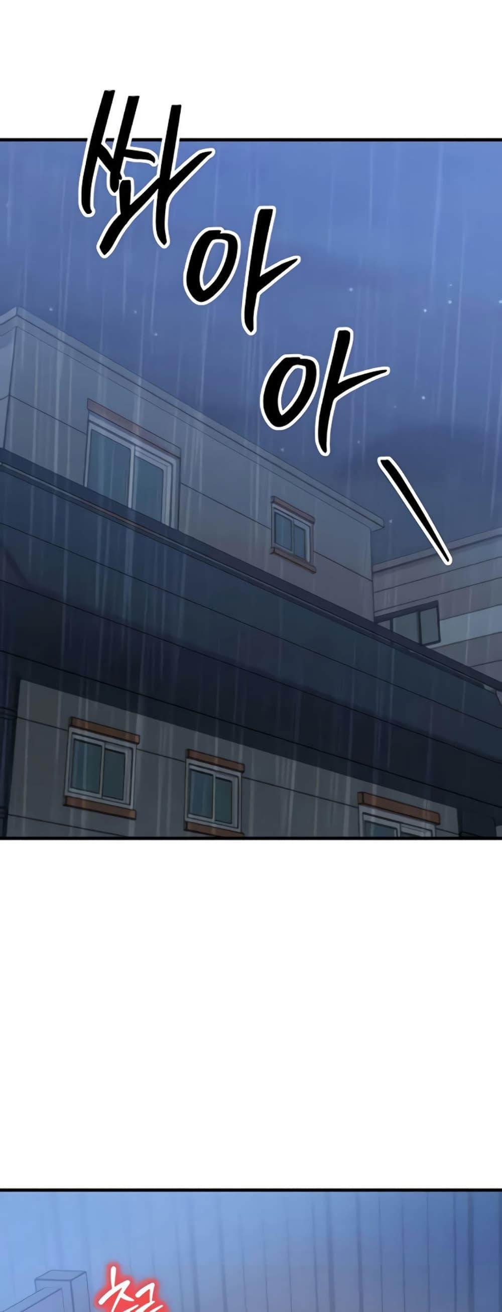 Doujin-Lc- อ่าน โดจิน มังฮวา เกาหลี ญี่ปุ่น จีน แปลไทย My Body Got ตอนที่ 1 2 3 4 5 6 7 8 9 10 11 12 13 14 ฟรี ไม่มีโฆษณา อ่าน โดจิน Manhwa เกาหลี ญี่ปุ่น จีน เรามีครบ คัดมาให้เน้นๆ โดจิน 18+ รับประกันความฟินโดย  Doujin Lc