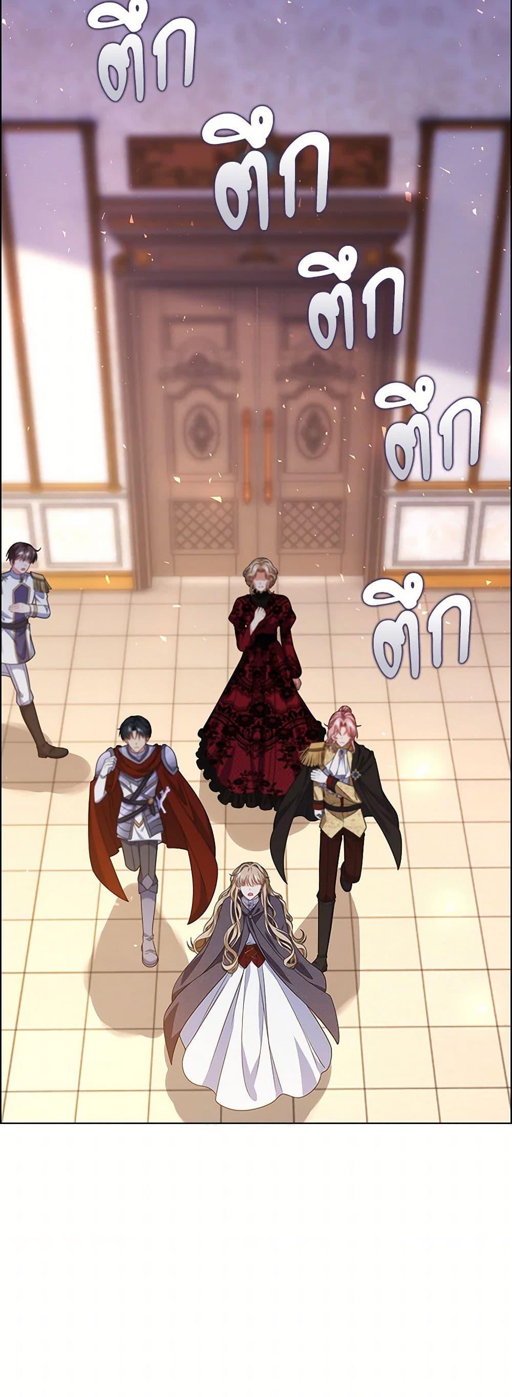 Manga-lc-com อ่านมังงะ อ่านการ์ตูน ออนไลน์ ฟรี The Villainess Wants to Go Home ตอนที่ 1 2 3 4 5 6 7 8 9 10 11 12 13 14 ฟรี ไม่มีโฆษณา Manga-lc - อ่าน มังงะ อ่าน การ์ตูน ออนไลน์ อ่านมังงะ ฟรี