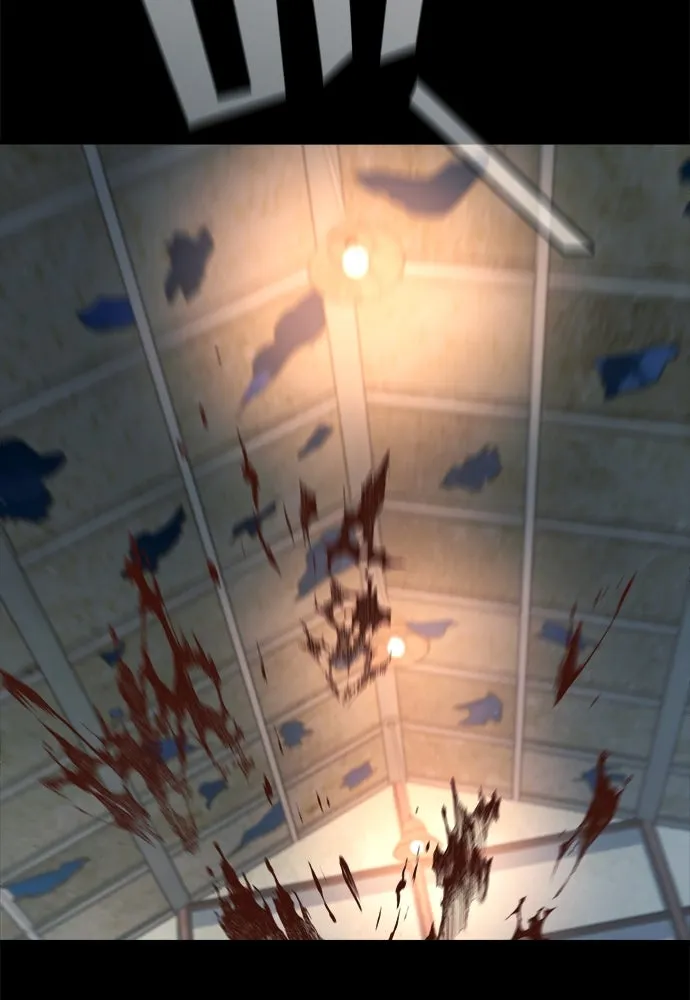 ราชาลานประลอง ตอนที่ 69 รูปที่ 74