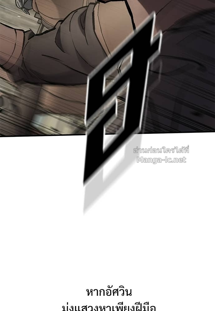 Doujin-Lc- อ่าน โดจิน มังฮวา เกาหลี ญี่ปุ่น จีน แปลไทย อัศวินวันเดียว ตอนที่ 1 2 3 4 5 6 7 8 9 10 11 12 13 14 ฟรี ไม่มีโฆษณา อ่าน โดจิน Manhwa เกาหลี ญี่ปุ่น จีน เรามีครบ คัดมาให้เน้นๆ โดจิน 18+ รับประกันความฟินโดย Doujin Lc