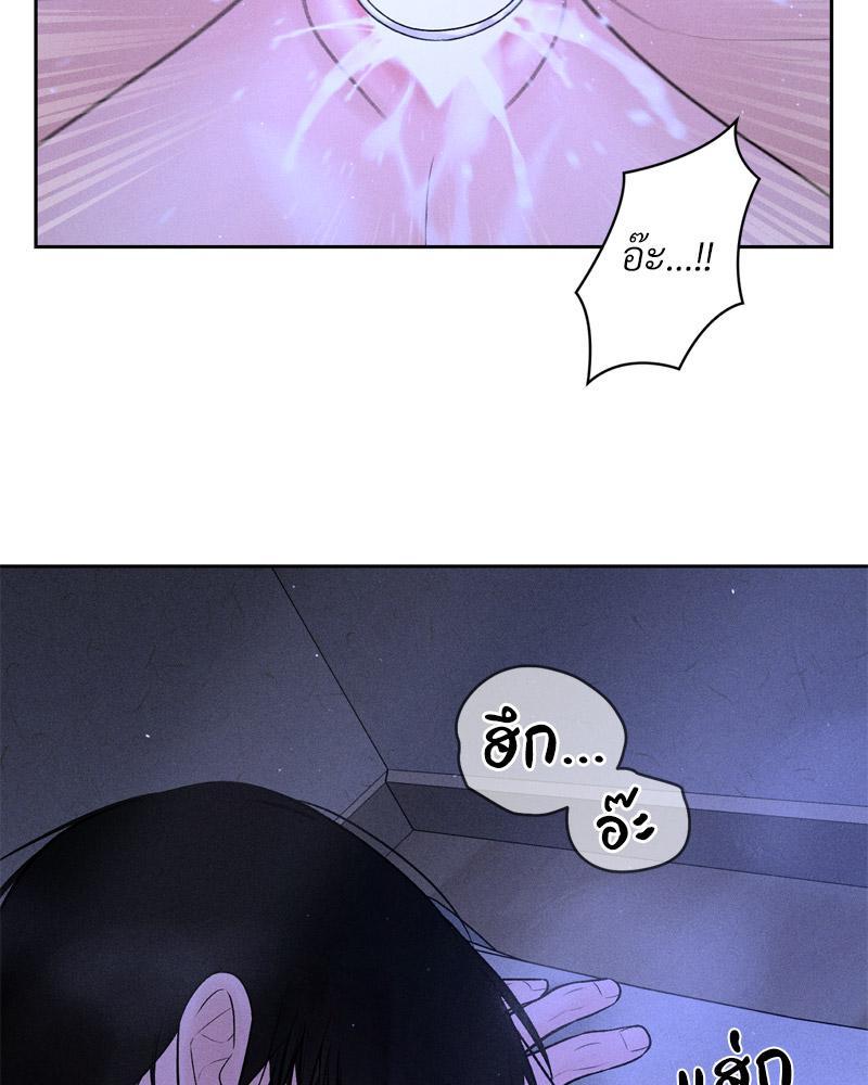Doujin-Lc- อ่าน โดจิน มังฮวา เกาหลี ญี่ปุ่น จีน แปลไทย Payment for the Ride ตอนที่ 1 2 3 4 5 6 7 8 9 10 11 12 13 14 ฟรี ไม่มีโฆษณา อ่าน โดจิน Manhwa เกาหลี ญี่ปุ่น จีน เรามีครบ คัดมาให้เน้นๆ โดจิน 18+ รับประกันความฟินโดย  Doujin Lc